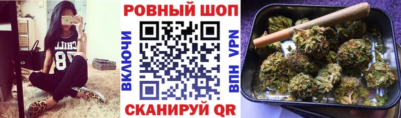Как найти закладки Советск Псилоцибиновые грибы  ГАШ  Амфетамин 