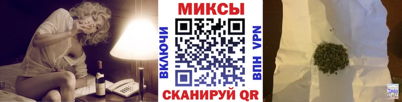 как найти закладки  Советск  БУТИРАТ вода 
