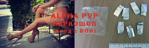 меф Инсар