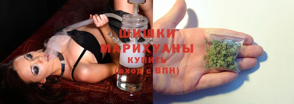 прущая мука Сафоново