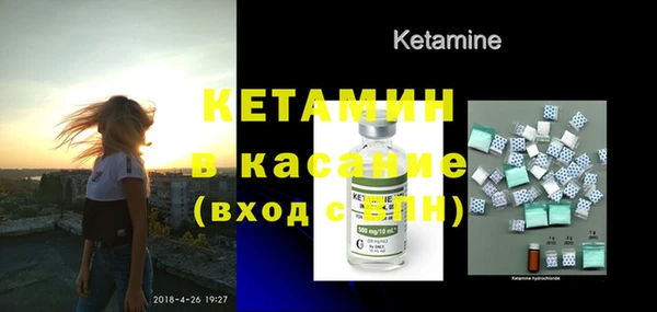 марихуана Каменка
