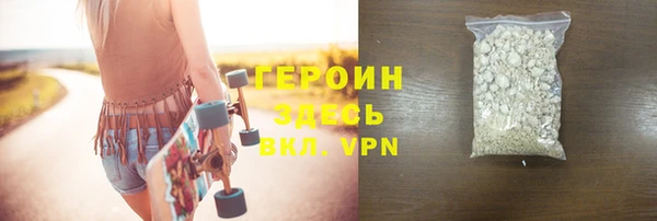 spice Каменск-Шахтинский