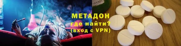 прущий лед Сатка