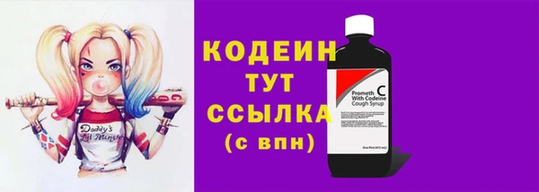 прущая мука Сафоново