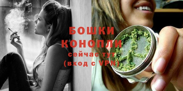 прущая мука Сафоново
