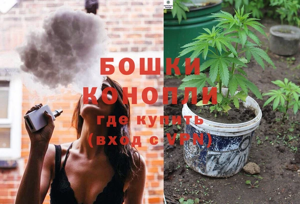 прущая мука Сафоново