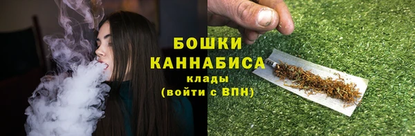 прущая мука Сафоново