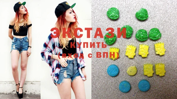 прущая мука Сафоново
