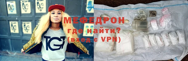 марихуана Каменка