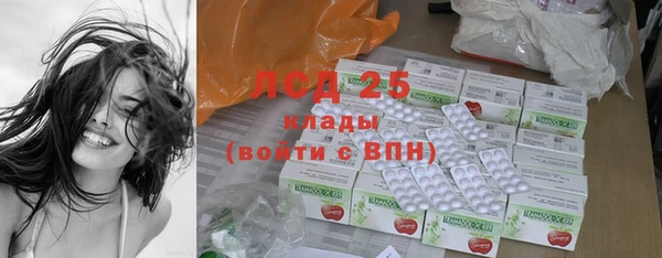 прущая мука Сафоново