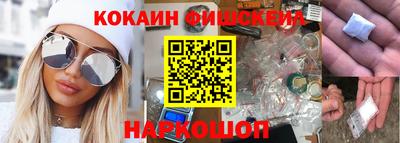 ALPHA-PVP Можайск