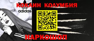 первитин Моздок