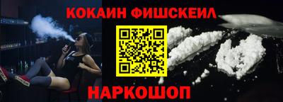 ALPHA-PVP Можайск