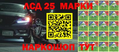 ALPHA-PVP Можайск