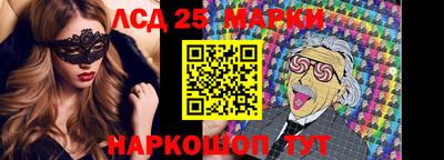первитин Моздок
