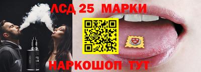 ALPHA-PVP Можайск