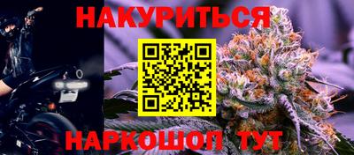 первитин Моздок