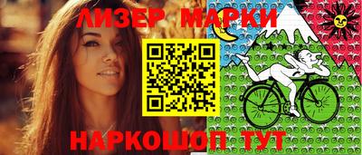 ALPHA-PVP Можайск