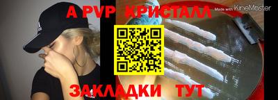 кокаин перу Можга
