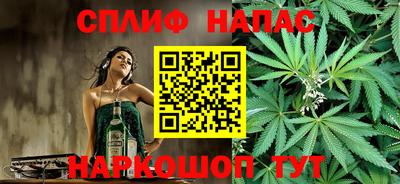 ALPHA-PVP Можайск