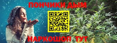 первитин Моздок