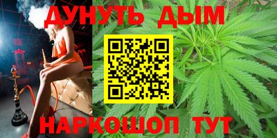 первитин Моздок