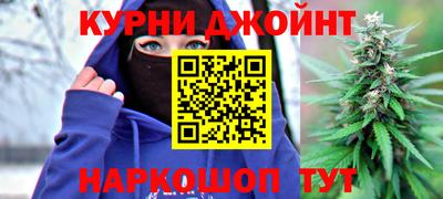 первитин Моздок