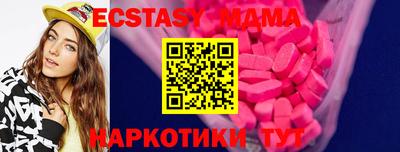 первитин Моздок