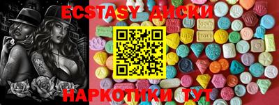 первитин Моздок