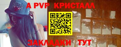 MDMA Нальчик