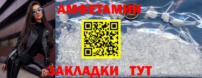кокаин перу Можга