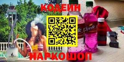 первитин Моздок