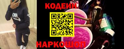 первитин Моздок
