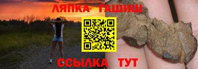 первитин Моздок