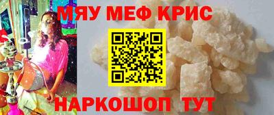 кокаин перу Можга